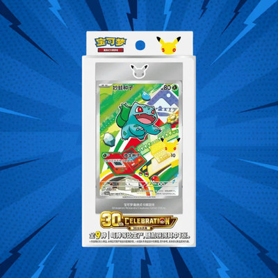 Pokémon First Partner Kollektion 30th Celebration [Chinesisch] NEU OVP