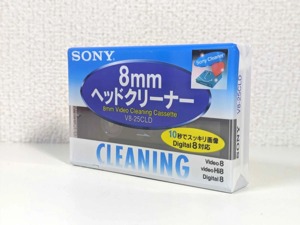 Sony Audio/Video Cleaning Supplies | eBay