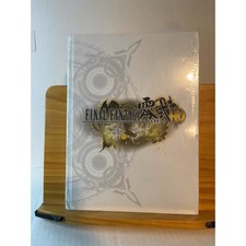 Final Fantasy Type-0 HD 2023 Collector's Edition Official Strategy Guide Prima