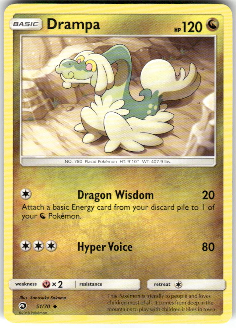Drampa 51/70 Uncommon Dragon Majesty Pokemon Lightly Played