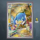 Carte Pokemon Canarbello 207/193 – Écarlate et Violet Évolutions à Paldea Neuf