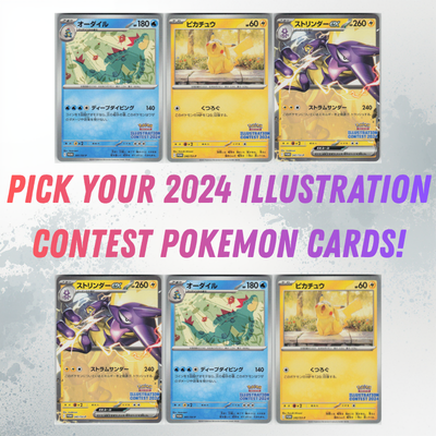 Japanese Pokemon 2024 Illustration Contest Promo Card Choose Your