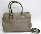 Marc Jacobs Empire City Leather Tote Satchel Top Handle Bag M0013044 213 - MINK — photo 1