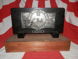 WW2 Japanese Includes a 1940 Navy Medal plaque and a special case.Very Good
