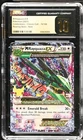 CGC 10 PRISTINE M Rayquaza EX 76/108 Celebrations Classic Collection Pokemon
