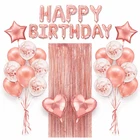 Rose Gold Balloons Happy Birthday Bunting Banner Kit Tinsel Curtain Decorations