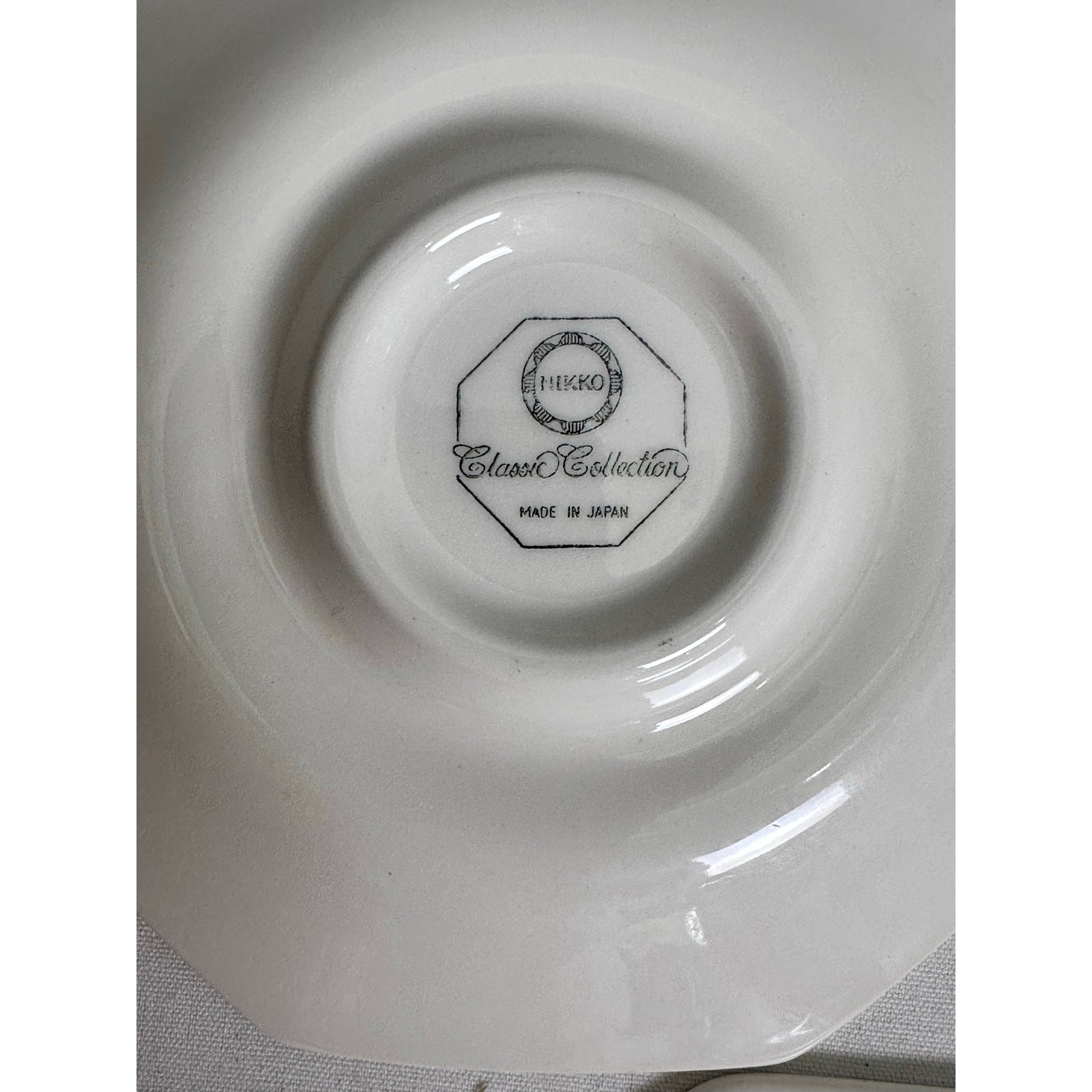 Nikko Japan Christmastime 3-PC Place Setting-Service for 4-12 Pieces-Excellent