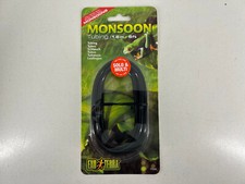 Exo Terra Monsoon Schlauch 1,8 Meter PT2504