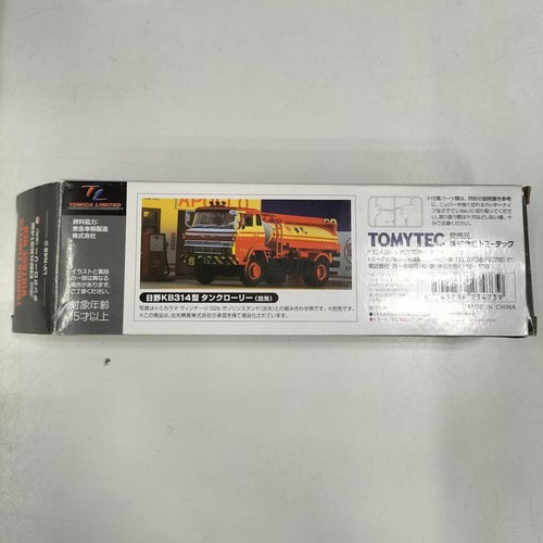 Tomica Limited Vintage TLVN49b Hino KB314 Tanker Truck Fuel Shell Mini Car Japan - Picture 2 of 9