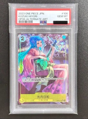 PSA 10 KOUZUKI HIYORI OP06-106 Alt Art English One Piece Card Game