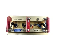 GEORGE'S BRAKE 7967-300-6343 NEG HEATSINK ASSEMBLY [FAST SHIPPING]