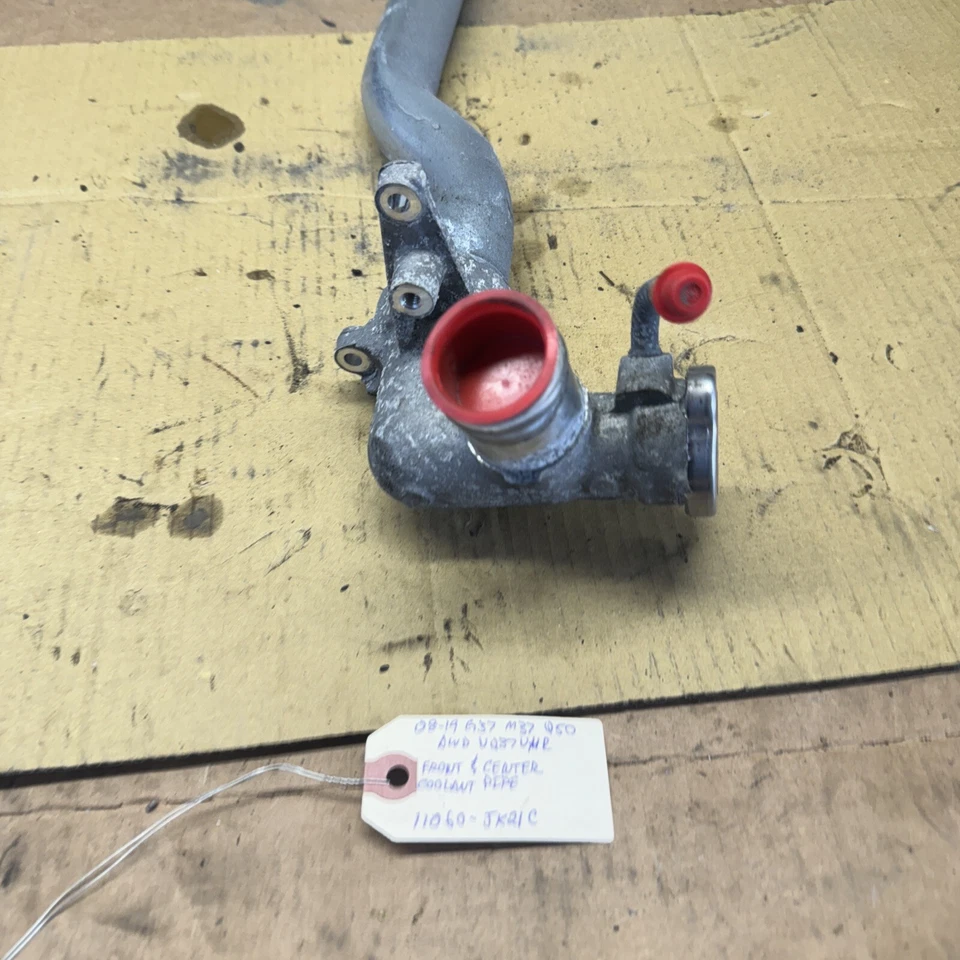 08-19 Infiniti G37 Q50 M37 AWD VQ37VHR Front & Center Coolant Pipe 11060-JK21C - Image 2 of 4