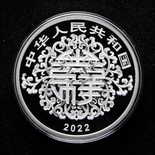 Chine 30 Yuan 2022 - Pièce Argent 100g économies Proof Culture/Longévité de Bon augure