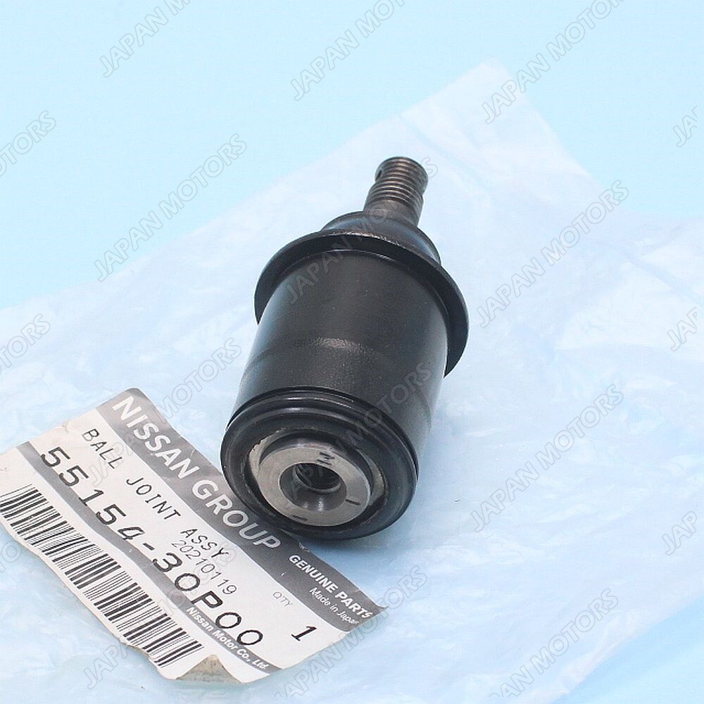 OEM Genuine Nissan Infiniti 1989-1995 Q45 Rear Axle Ball