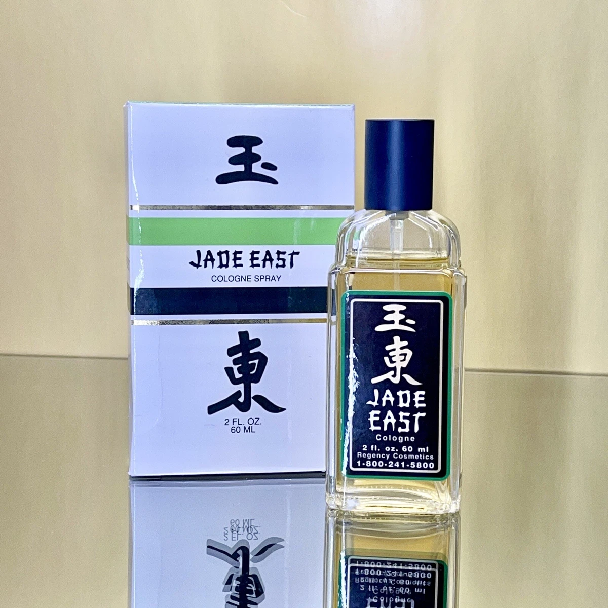 Jade East by Regency Cosmetics Women Cologne 2.0oz 60ml Spray Rare