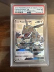 2018 POKEMON SUN & MOON CELESTIAL STORM #177A FULL ART/RAYQUAZA GX PSA 10