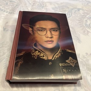 Lay Zhang | eBay
