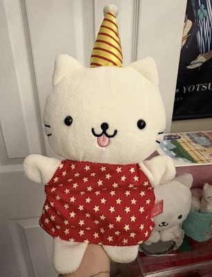 San-X Nyan Nyan Nyanko (にゃんにゃんにゃんこ) ''Nyanko Party  doll 