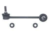 Denckermann Koppelstange Stabilisator D140344 FüR Honda Hr 5 16V GH1 GH3 4WD GH2