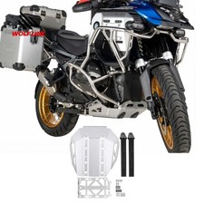 Skid Plate For BMW R 1300 GS Adventure Belly Pan Engine Chassis Guard WOLFLINE