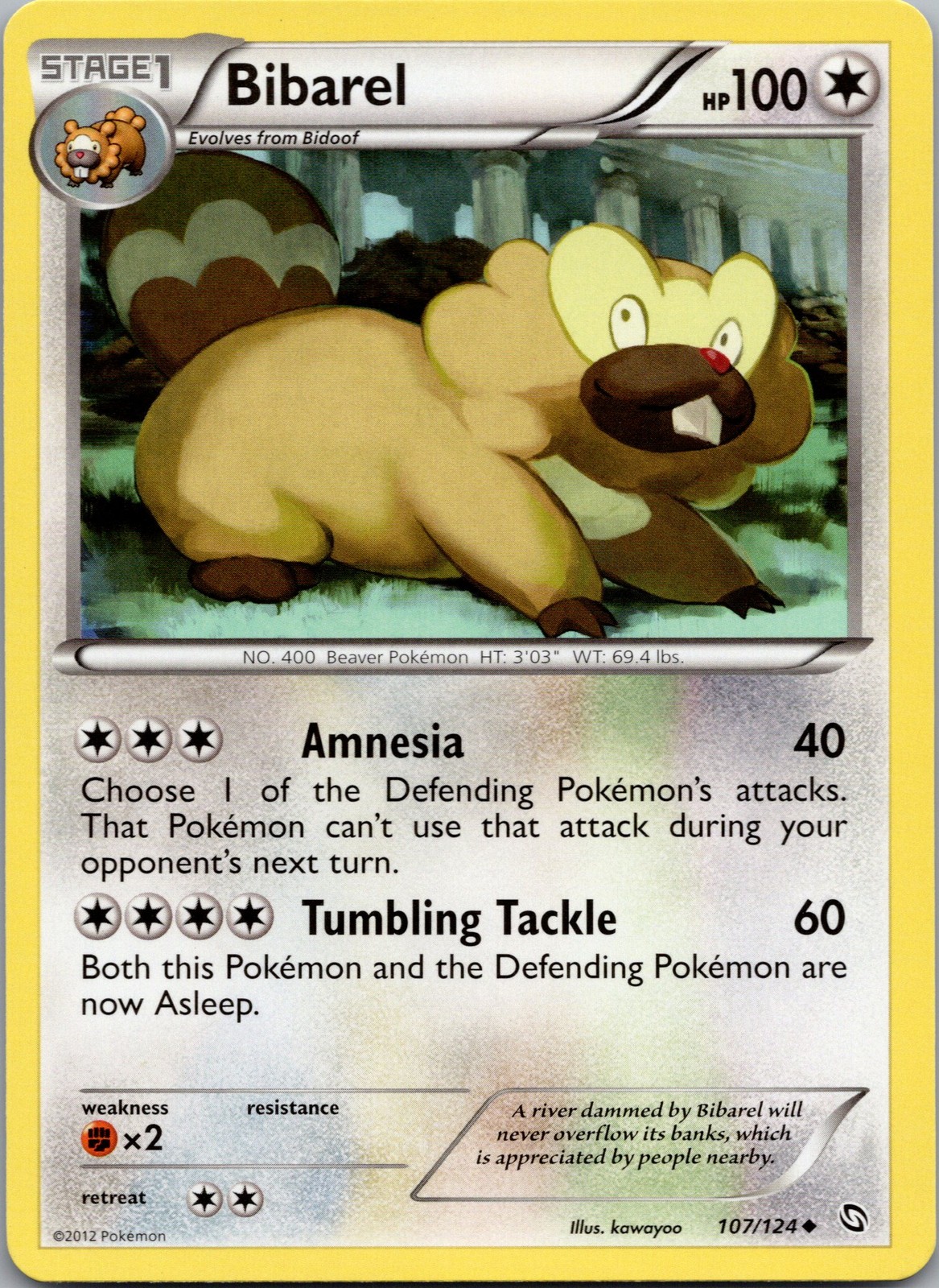 Bibarel Uncommon Dragons Exalted 107/124 NM