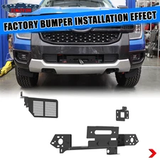 For 2024-2025 Ford Ranger Textured Front Winch Mount Plate Powder Coated Steel