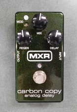 MXR M169 Carbon Copy Analog Delay Guitar Effects Pedal - TESTED AND WORKING
