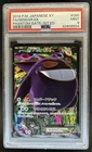 2014 Pokemon JP XY Series Phantom Gate Gengar EX 1st Edition Full Art #90 PSA 9