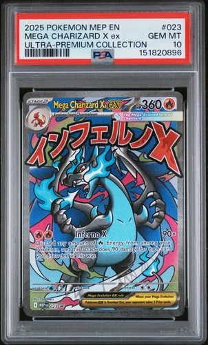 2025 POKEMON MEP EN-ME BLACK STAR PROMO #023 MEGA CHARIZARD X EX PSA 10
