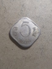 India 5 Paise 1981 /24841