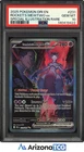 Pokemon 2025 Team Rocket's Mewtwo ex 231/182 SIR Destined Rivals GEM MINT PSA 10