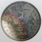 1881-S Morgan Silver Dollar - NGC MS 63 STAR
