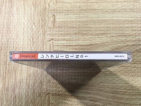 Rent A Hero No. 1 Dreamcast Japan - FJ3549