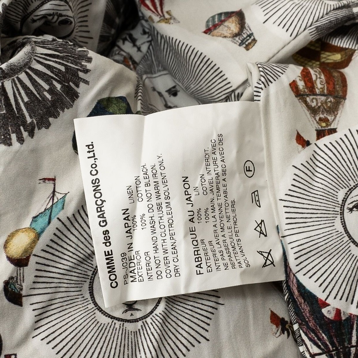 Comme Des Garcon x Fornasetti Polka Dot Fish Blazer (Homme Comme Des Garcon x Fornasetti Polka Dot Fish Blazer (Homme