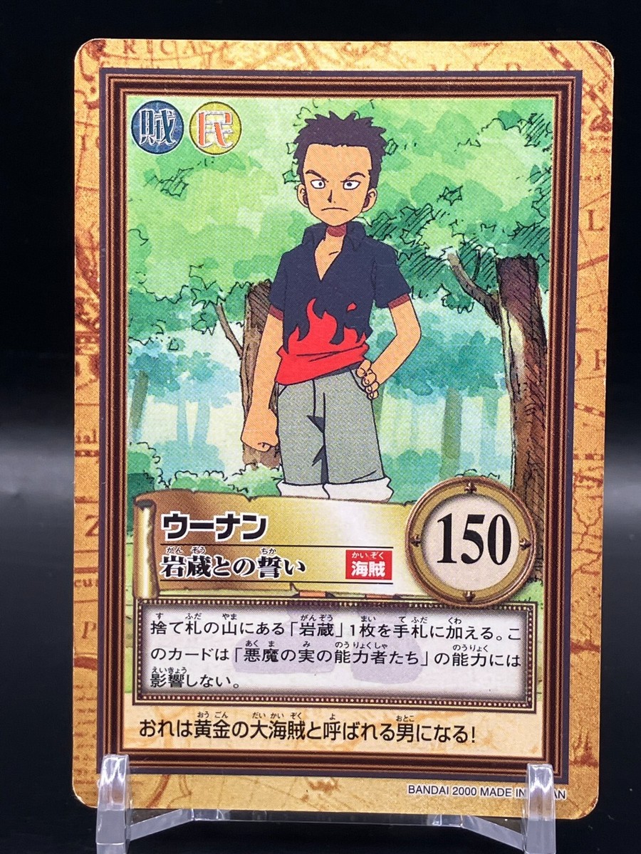 うどん様　パズドラTCGまとめ売り パズドラTCG SP降臨カード 14枚まとめ売り - メルカリ