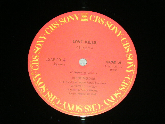 Queen & Freddie Mercury レコードセット FREDDIE MERCURY Queen Japan 1985 07SP-886 7