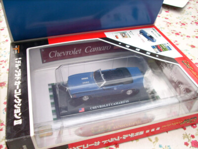 Chevrolet Camaro SS Cabriolet 1:43 DelPrado Nr. 23 Edition Japan