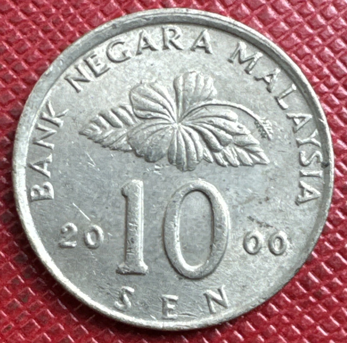 未经认证2000 马来西亚硬币| eBay
