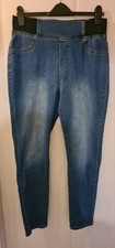 Shein Tall Size 16 Skinny Maternity Jeans / Jeggings Blue New 💙