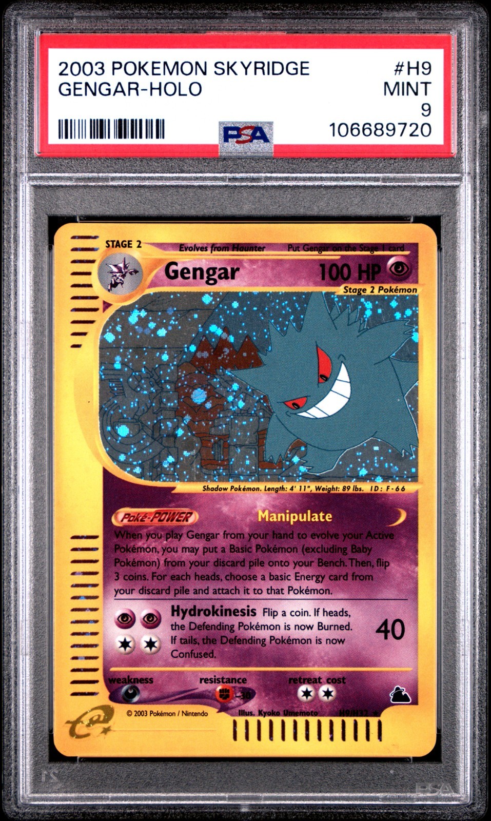 2003 Pokemon Skyridge Gengar Holo #H9 PSA 9