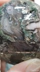 AAA+ 70mm Moss Agate Sphere with Amethyst Geode Vug & 3D White Plume — photo 8