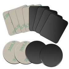 Magnetic Car Phone Holder Replacement Plates Mobile Spare Metal Plate Sticky 5pc