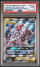 2019 POKEMON SM BLACK STAR PROMO #SM191 FULL ART/MEWTWO & MEW GX PSA 9