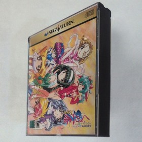 KUNOICHIBAN PULS Ayakashi Ninden Sega Saturn Japan Import F/S FedEx DHL T-21512G
