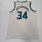 Giannis Antetokounmpo Signed Milwaukee Bucks NBA Nike w/COA