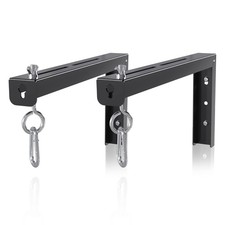 1 Pair Universal Projector Screen Wall Mount L-Brackets 12 Inch Adjustable Hook
