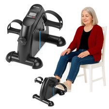 Gymtek® Pedaltrainer Mini Heimtrainer Arm und Beintrainer Fahrradtrainer