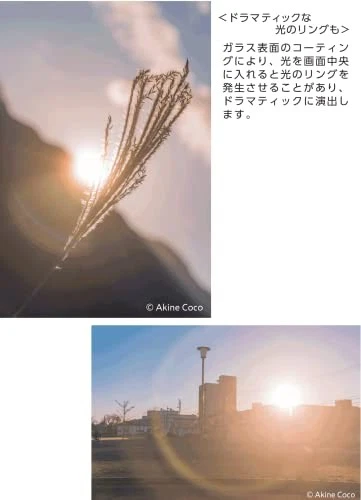 Kenko Nostal Tone Blue 52mm Soft Filter for Soft and Color Effects Like a Scene - Image 4 of 4