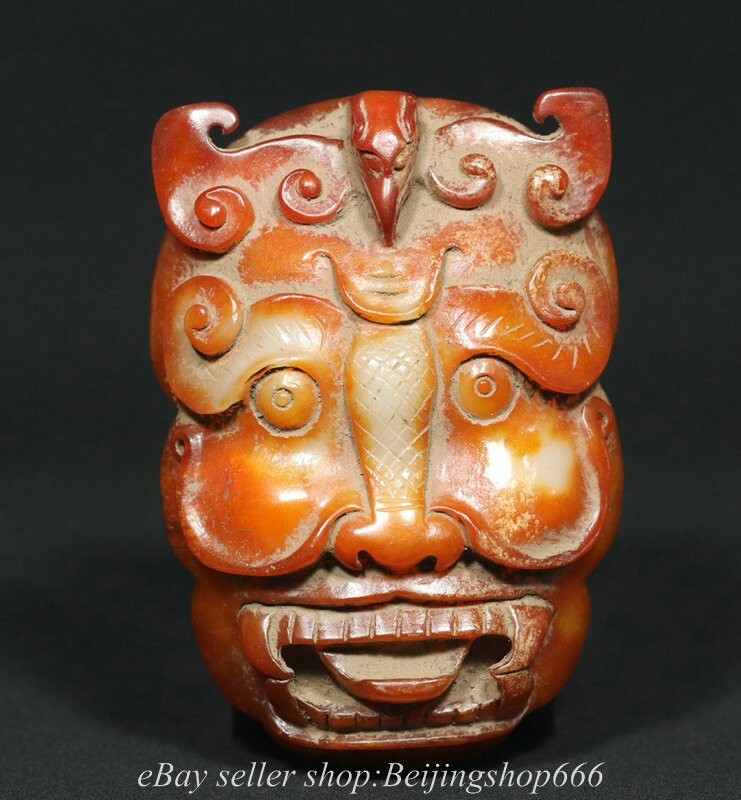 Antique Chinese hand carved Nephrite Jade Belt Buckle Antique Chinese Nephrite Jade Belt Buckle. For Sale at Ruby Lane main image 4