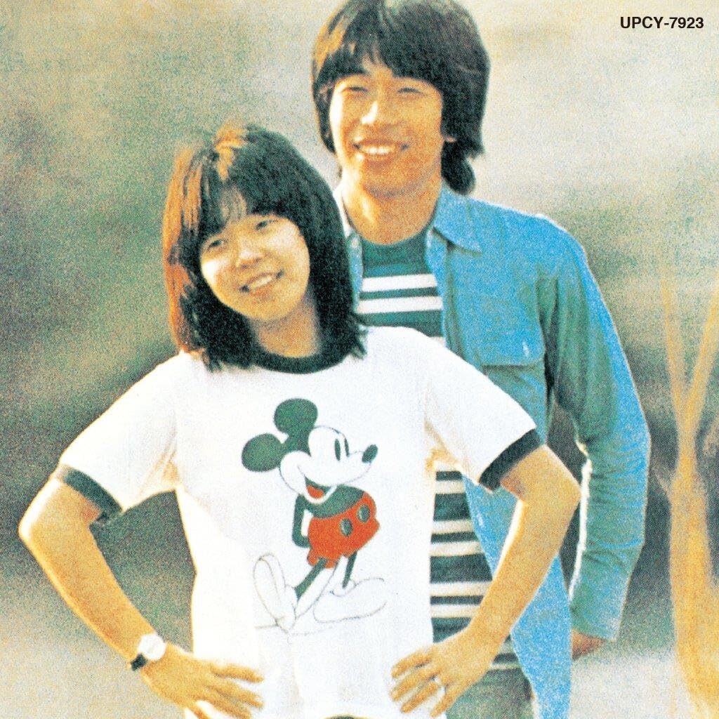 SHM-CD] Iruka no Uta Nomal Edition Shreaks UPCY-7923 1974 J-Pop